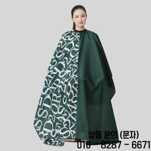 헤어 커팅 랩 천 색상 차단 스타일 살롱 미용 목도리 패션 이발 케이프 앞치마 망토