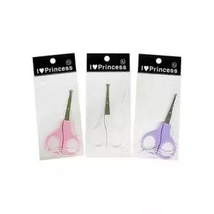 매장정품 더블유쇼핑 칼라 코털 미용 가위 눈썹정리 잔털 손톱정리 커터칼 고기가위 24205622 1840791