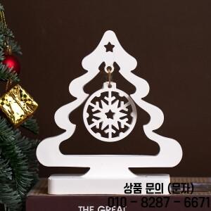 크리스마스 장식 실리콘 몰드 DIY 트리 눈송이 에폭시 레진 석고 콘크리트 공예 파티