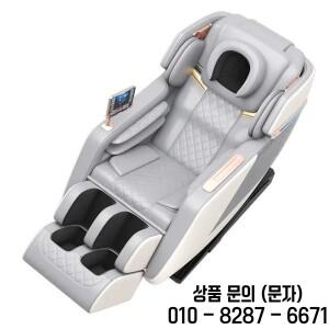 전신 마사지 의자 살롱 및 홈파티용 AI 음성 기능 럭셔리 에디션 편안함 제로 중력