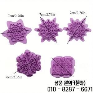 5개/대 만다라 레이스 패턴 엠보싱 스탬프 폴리머 귀걸이 질감 비누 도자기 세라믹 인상 점선 도구 미술