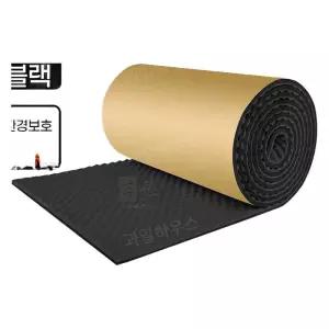 녹음 방음 계란판 롤 흡음재 10m 스티커 시공 흡음판 접착식