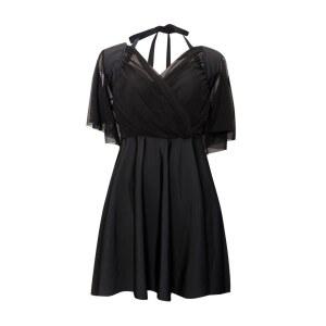 빅사이즈 수영복 와이어 심플 휴양지 복부 커버 가림막