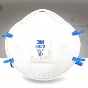 [RIZPICK]방진마스크 1급 공업용 안면부여과식 분진 240개