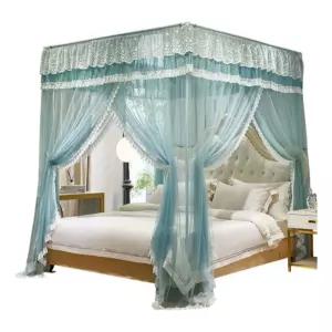공주풍 침대 캐노피 원형 모기장 커버 침실 코너 레일형 커튼형 텐트