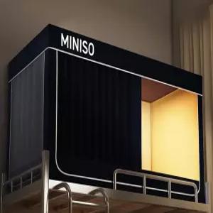 프라이버시 커튼 침대 캐노피 모기장 블랙아웃 침실 수면 사생활보호