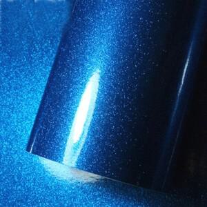 12/30/50/58X100CM/LOT CHOICE 프리미엄 블루 고광택 다이아몬드 비닐 랩 필름(공기  버블 포함)