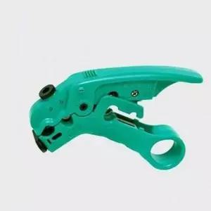 [RIZPICK]공구 가방 작업 벨트 파우치 주머니 세트