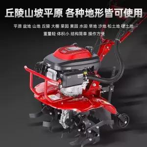 파는 기계 밭고랑기기 손쟁기 땅파는 파는기계 괭이 핸드 밭갈기 텃밭 자동