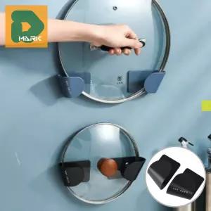 냄비뚜껑걸이 정리대 후크 부착식 키친 주방 건조대 벽 선반 수납함 거치대 부착 후라이팬 정리대 걸이