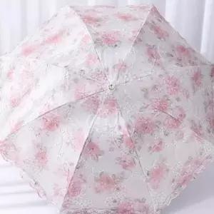 레이스 어머니 양산 여성 차단 여행 자외선 여름