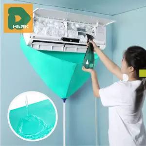 벽걸이 에어컨청소키트 가정용 냉난방기 곰팡이 배수 가방 호스 세척 비닐 커버 필터 셀프 세정 제거 도구