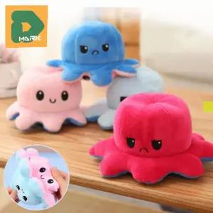 감정인형 교육 힐링 촉감 양면 변신 뒤집기 선물 리버시블 장난감 캐릭터 애착 문어 쿠션 인형 봉제 동물