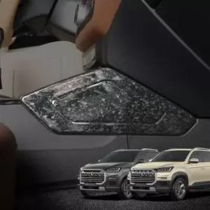 [JED] 몰딩 기어사이드 쿨멘 칸 카본 커버 튜닝 스포츠