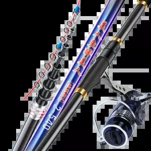 민물 낚싯대 릴세트 원투용 텔레스코픽 초경량 탄소