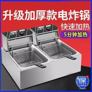 업소용튀김기 대용량프라이어 상업용튀김기 튀김바구니 고성능 음식점 스테인리스 온도조절