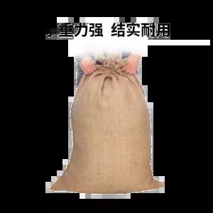 마대 포대 방수 다용도 야외 황마 포대 포대 포장