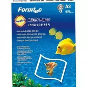 용지 프리미엄 매트지 전용지 인화지 잉크젯 115g a3
