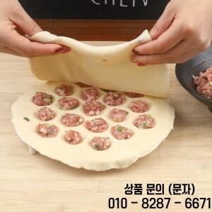 주방 반죽 프레스 라비올리 제조 틀 만두 DIY 파스타 19구