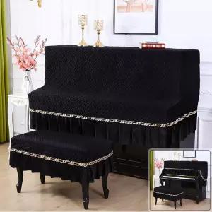 피아노 커버 악기 의자 벨벳 스크래치 먼지차단 스툴 인테리어 덮개 걸상 대형