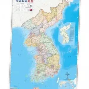 전도 여행 한반도 국토 도로 교통 지도 사무실