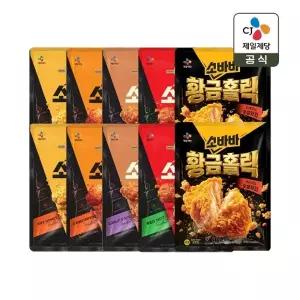 고메 소바바치킨 순살 5종 10개 375g (소이허니2+양념2+마쏘킥2+레드핫2+황금홀릭2)