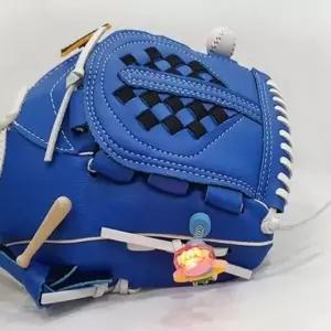 좌투 글러브 11.5 (블루) 중학생야구글러브 연습용장갑 야구장갑