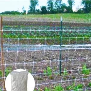 원예 가드닝용 식물그물망 오이 고추 넝쿨망 농사용 수박망