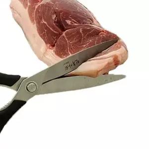 캠핑 식당 업소용 양손 삼겹살 고기 재료손질 주방가위