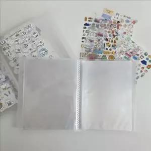 미니 a6 사진 앨범 콜렉트 a6 포토 앨범 증명사진 보관