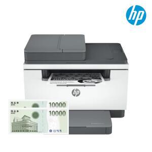 [신세계모바일상품권이벤트] HP M236SDW 흑백레이저복합기 토너포함 자동양면인쇄 유선네트워크 WiFi 인쇄 복사 스캔 _GF