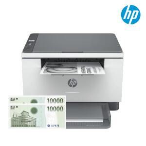 [신세계모바일상품권이벤트] HP M236DW 흑백레이저복합기 토너포함 자동양면인쇄 유선네트워크 WiFi 인쇄 복사 스캔 _GF