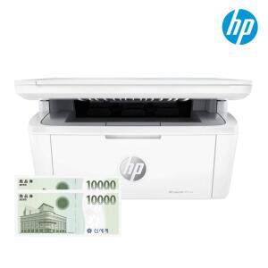 [신세계모바일상품권이벤트] HP M141a 흑백레이저복합기 토너포함 인쇄 복사 스캔 _GF