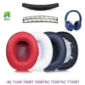 [호환품]JBL 호환 TUNE 700BT 헤드폰 커버 귀마개 가죽 케이스 헤드셋 액세서리 용 HYX EarPads 빔