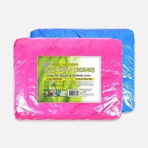 극세사 행주 30x40 20매 청소 걸레 세차 타월