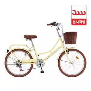 삼천리자전거 선데이 22 7단 시티 클래식 여성 자전거 완조립 삼천리 2026