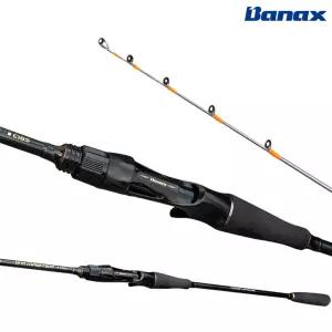 바낙스 텐빈 마스터 C185 티타늄 솔리드팁 내만 풀치 선상 갈치낚시대