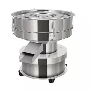 전동채반기 밀가루 채망 거름채 석발기 업소용 분말 진동