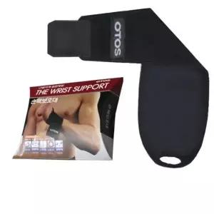 국산 오토스 보호장구 에어프렌 손목보호대 보호