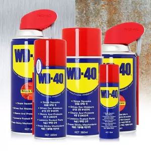 WD -40 방청 제 유 윤활 녹방지제 부식방지 차량 . 녹제거제 스프레이