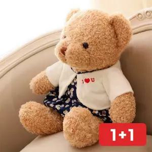 곰인형 대형 봉제 50cm 어린이 선물 포근 인형 푹신한