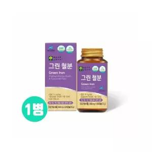 청소년 철분제 임산부철분 비헴철 125mg 임신준비 성장기 어린이 유산균배양물 유기농 과일 채소분말 효능