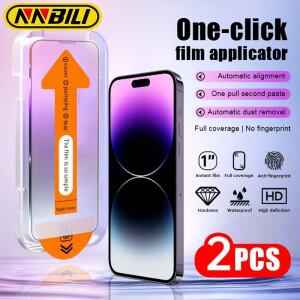 2개입 원클릭 필름 부착기 강화유리 스크린 보호필름 아이폰 호환 17 16 15 14 13 12 11 프로 맥스 미니 1