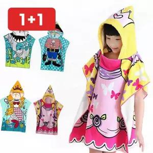 아동비치가운 어린이 수건 후드 타올 수영장 비치 목욕