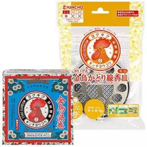 골든 버드 스월 모기 유인 향 미니 사이즈 30롤 (향꽂이 1개 포함) (의약외품) 향걸이 받침대 포함