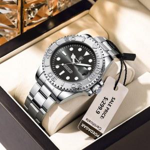 POEDAGAR 탑 럭셔리 남자 시계 빛나는 스틸 쿼츠 패션 스포츠 날짜 남성 스테인레스 방수