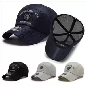 남여공용 여름 통메쉬 쿨링 러닝 마라톤 볼캡 모자