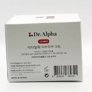 닥터알파 피부장벽 크림 80ml x3SET(SH)