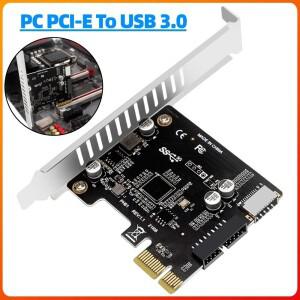 PCI-E to USB 3.0 허브 스플리터 확장 카드 타입 C 익스프레스 19핀 헤더 전면 패널 마운트 어댑터