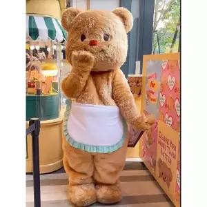 대형 곰돌이 인형탈 동물탈 공연 축제 동물 의상 캐릭터